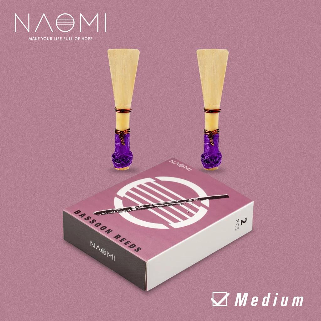 Naomi 2 pces/1 pacote NB-01 bassoon reed médio com caso profissional instrumento peças de reposição acessórios - Image 1