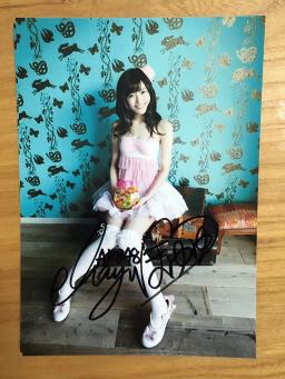 Foto autografada mayuyu rabrabrabo a mão 5*7 14 versões 0620200 - Image 6