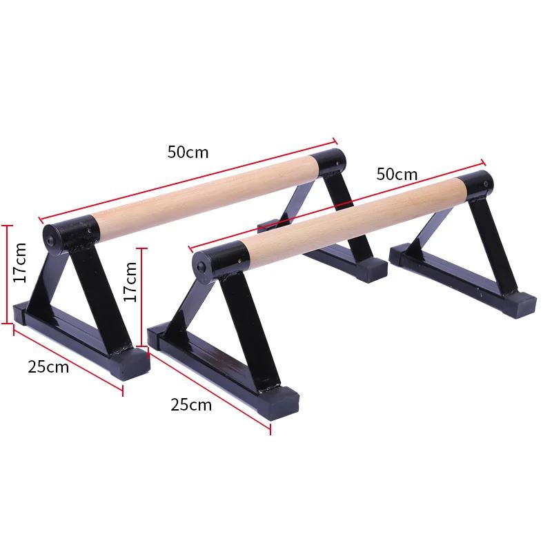 Conjunto de paralelas push-up de madeira, barras paralelas, estiramento Rod duplo, Calisthenics Stand, Anti gravidade, Equipamentos de Fitness, F20 - Image 1