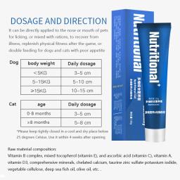 Creme de nutrição multivitamínico 120g, suplemento de cálcio para animais de estimação, cães e gatos, suplemento de saúde multivitamínico - Image 4