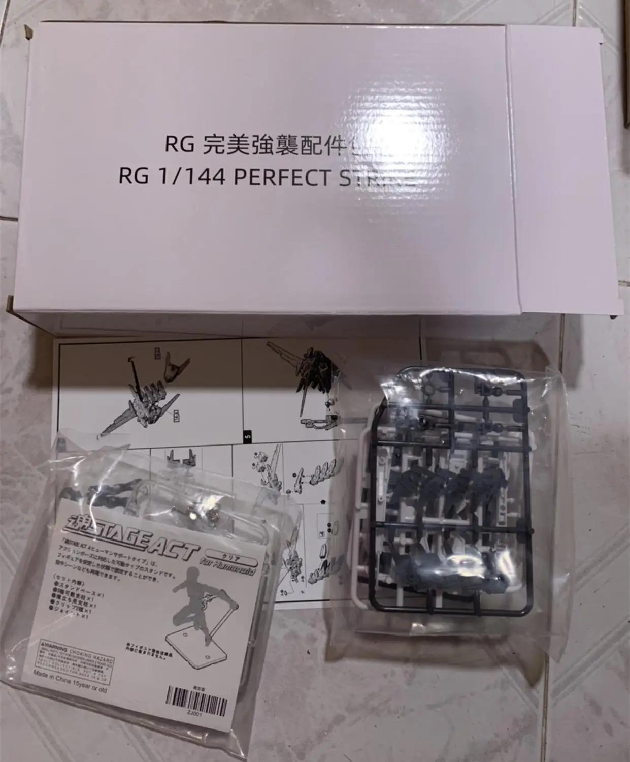 Expansão Modificada Peças para RG Perfect Strike, EW NWS, 1: 144, DE022 - Image 1