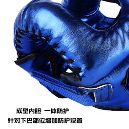 LASTAND-Boxe Profissional Capacete Sanda, Proteção Total para Proteger o Nariz, Feixe de Combate Livre, Capacete Completo - Image 5