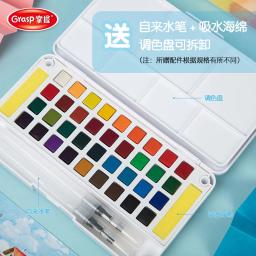 Superior 12 cor sólida aquarela pintura conjunto com escova de água caneta dobrável viagem pigmento da cor da água para desenhar dropshipping - Image 5