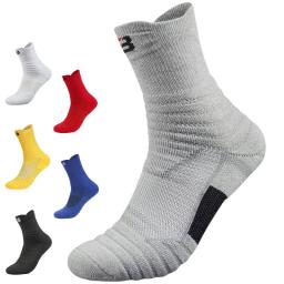 Meia de Compressão para Homens, Esportes Profissionais, Ciclismo, Desempenho ao Ar Livre, Basquete Elite, Fitness, Corrida, Atlético, Menino - Image 1