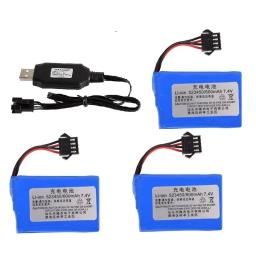 Bateria Li-ion 7.4v, 600mah, 523450 sm-4p, carregador plug/usb para caminhão rc, carro, barco, peças sobressalentes - Image 1