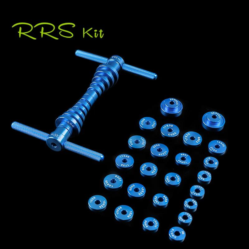Rrskit conjunto de prensa para instalação de rodas de bicicleta/rolamento de cubo, quadro traseiro macio, ponto de giro, ferramenta de instalação de remoção de rolamento - Image 1