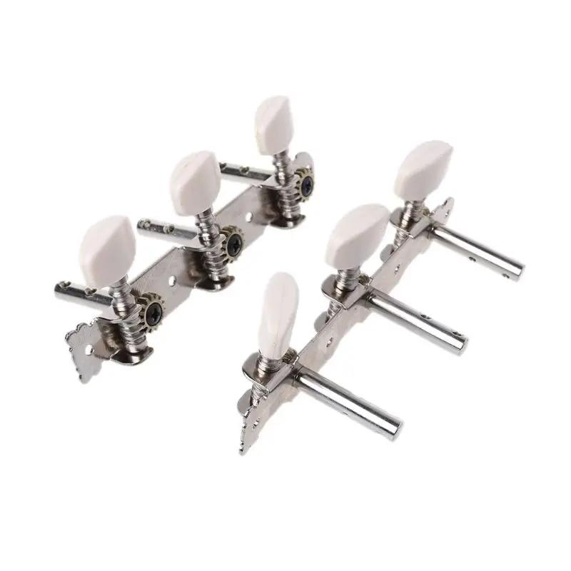 Conjunto de 2 peças de cabeças de afinador de guitarra, acessórios de peças para violão clássico e prata - Image 1