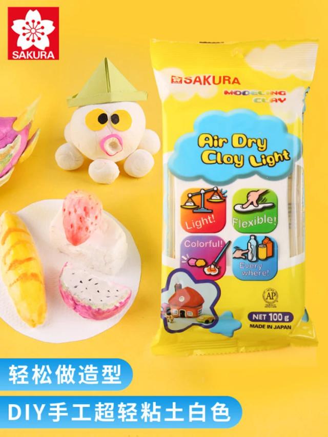 Argila Seca Super Leve Sakura para Modelagem DIY - 100g do Japão