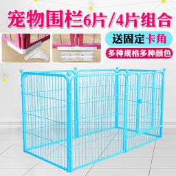 Cerca para cães com grade em forma de coelho, suprimentos para animais de estimação, gaiola quadrada de segurança para animais de estimação - Image 4