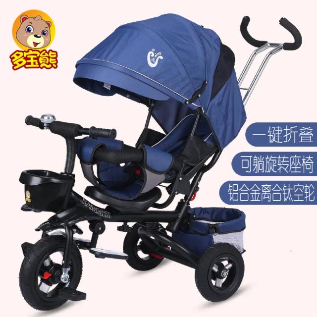 Triciclo Infantil Multifuncional Dobrável 3 Rodas Assento Reclinável