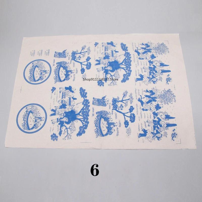 Adesivo de porcelana para artesanato, papel de transferência com argila e cerâmica, flor, alta temperatura, acessórios de pintura faça você mesmo xj33 - Image 1