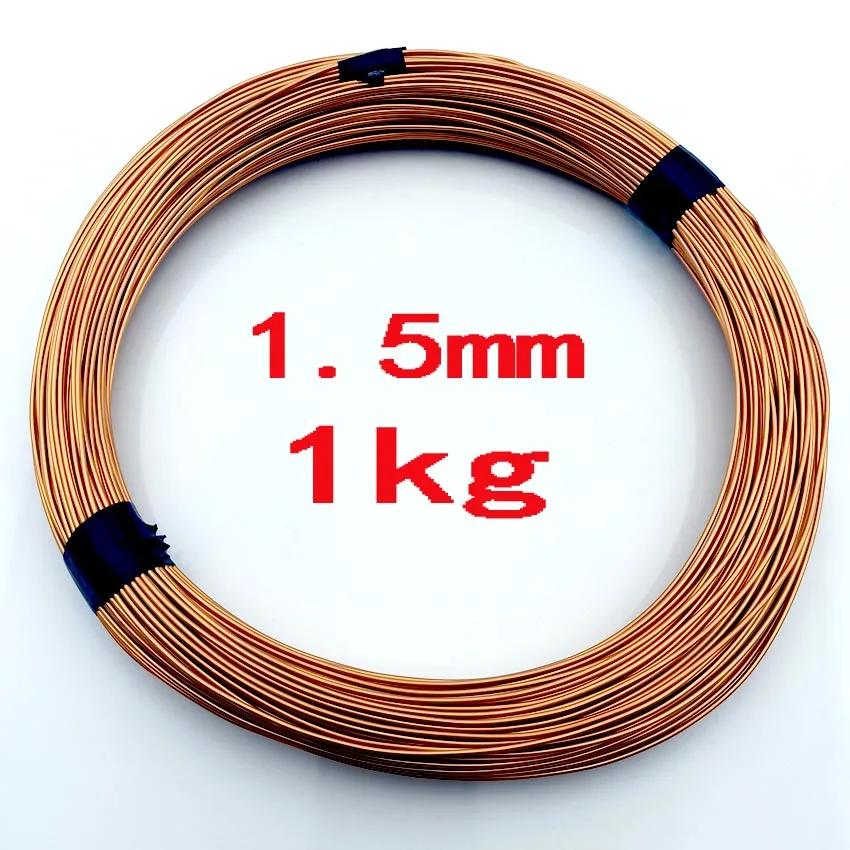 Máquina de fio de cobre esmaltado, fios magnéticos, enrolamento do esmalte, decapagem bobina, fios magnéticos, QA-1 155, 1kg por rolo, 0,03mm a 1,6mm - Image 1