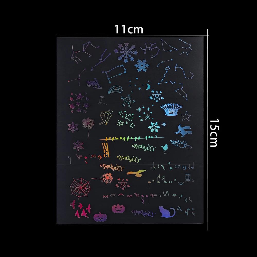 Adesivos decorativos holográficos transparentes, design holográfico de círculos mágicos, folha clara para DIY, resina UV, artesanato suprimentos de enchimento, 20 estilos - Image 1
