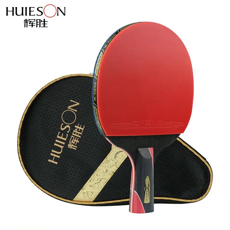Huieson-Raquete De Tênis De Mesa Com Saco, Ping Pong De Fibra De Carbono De 5 Estrelas, Paddle Bat, Pá De Borracha - Image 1