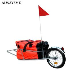 ALWAYSME-Bike Cargo Trailer - Image 1