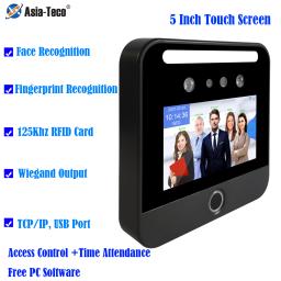 Wifi sistema de controle acesso de reconhecimento facial dinâmico tcp ip tela sensível ao toque sem contato 13.56mhz rfid cartão comparecimento do tempo - Image 1