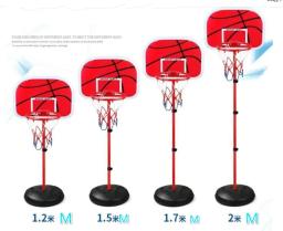 Bola de basquete ajustável, acessórios para prática de treino de 1.2/1.5/1.7/2.0 m, brinquedo de esporte ao ar livre com altura da bola da bomba ajustável - Image 3
