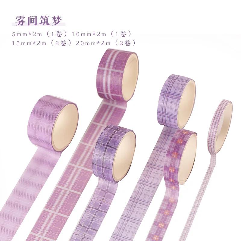 1 conjunto/1 lote fitas adesivas decorativas simplicidade controle de grade scrapbooking papel diy adesivos japoneses 2m - Image 1
