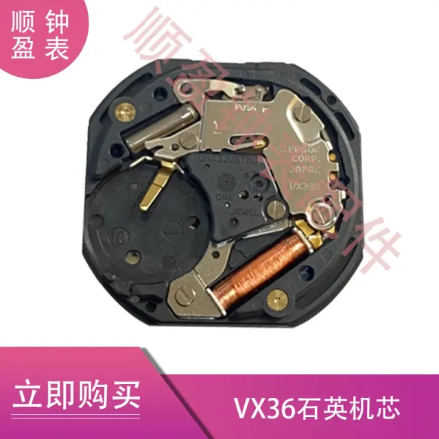 Relógio de Pulso VX36E com Movimento Quartzo de 5 Pinos e Pequenos Segundos