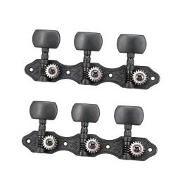 1 par de afinador de guitarra clássica preto 1:18, afinador de cabeças, pinos de ajuste de chave para violão clássico ou violão de chamas - Image 3