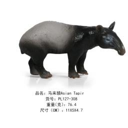 Modelos realistas de animais selvagens, leão, tacada, porco-espinho, floresta, coleção de simulação animal, brinquedo educativo para crianças - Image 5