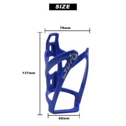 Suporte para garrafa de bicicleta, suporte gaiola de plástico leve para garrafas de bicicleta, para esportes ao ar livre, acessórios para ciclismo e estrada - Image 6
