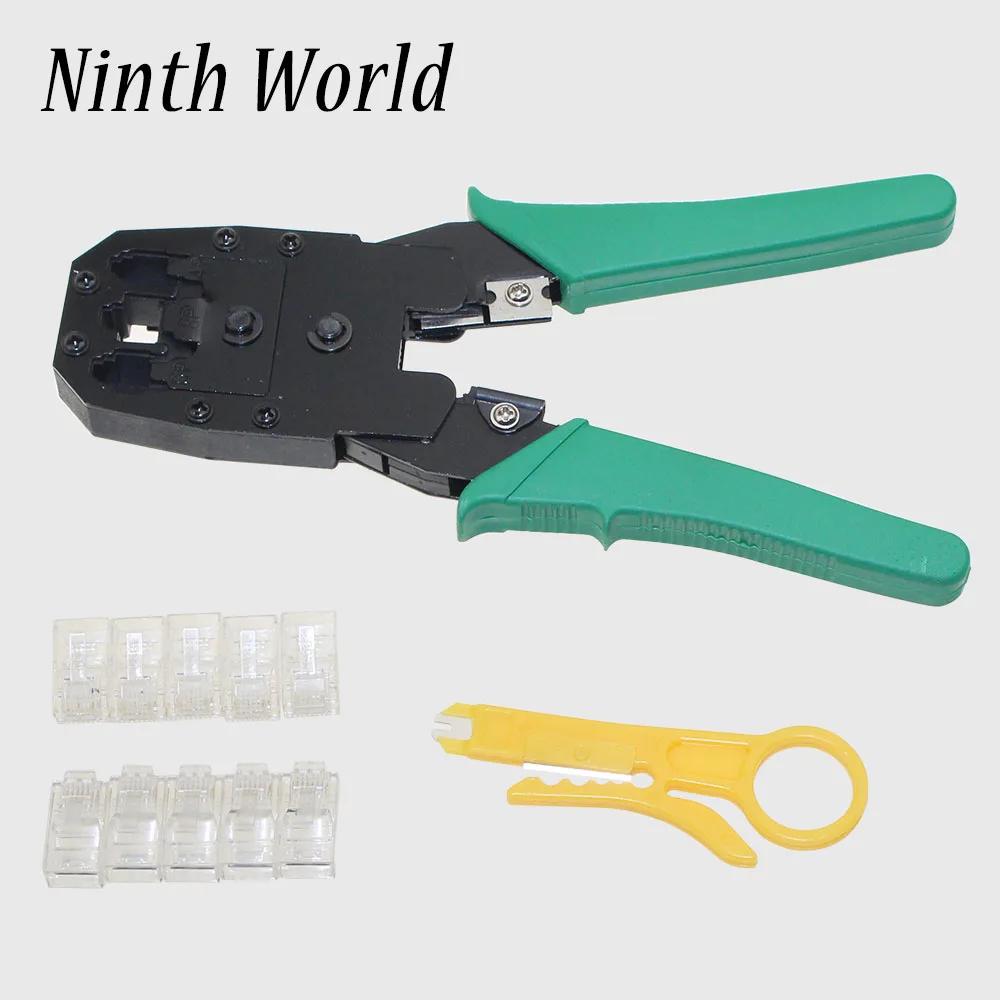 Kit de ferramentas de rede profissional, testador de cabo, manutenção de computador, 9 em 1, ferramentas de reparo, 8p8c rj45, conectores, testador de cabo - Image 1
