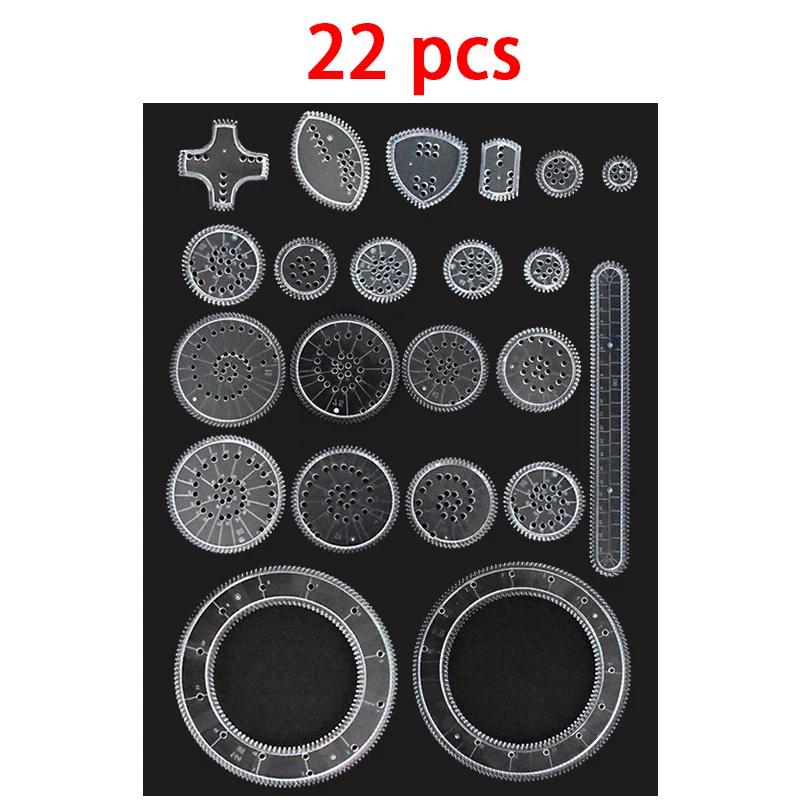 Conjunto de Design de Espirógrafo Clássico para Crianças, Régua Geométrica Mágica, Kits de Estênceis, DIY, Arte Criativa, Artesanato, Pintura, Desenhos - Image 1
