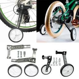 Par de rodas de treinamento da bicicleta para 16 18 20 22 24 inch polegada única velocidade estabilizador suporte trainer - Image 1