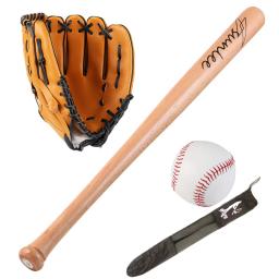 Conjunto de taco de beisebol e luvas infantil, conjunto de 25 segundos com bastão de beisebol, softbol e luvas, unissex - Image 1