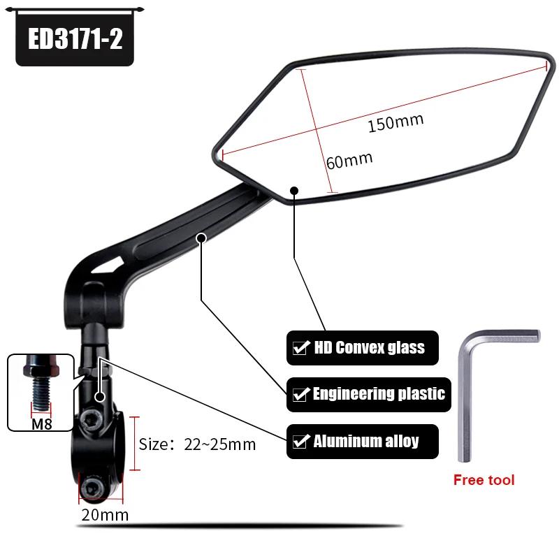 Easydo espelho retrovisor de guidão de bicicleta À prova de choque e durável Espelho retrovisor ampliado para bicicleta Espelho esquerdo ajustável Acessórios para scooters elétricos - Image 1