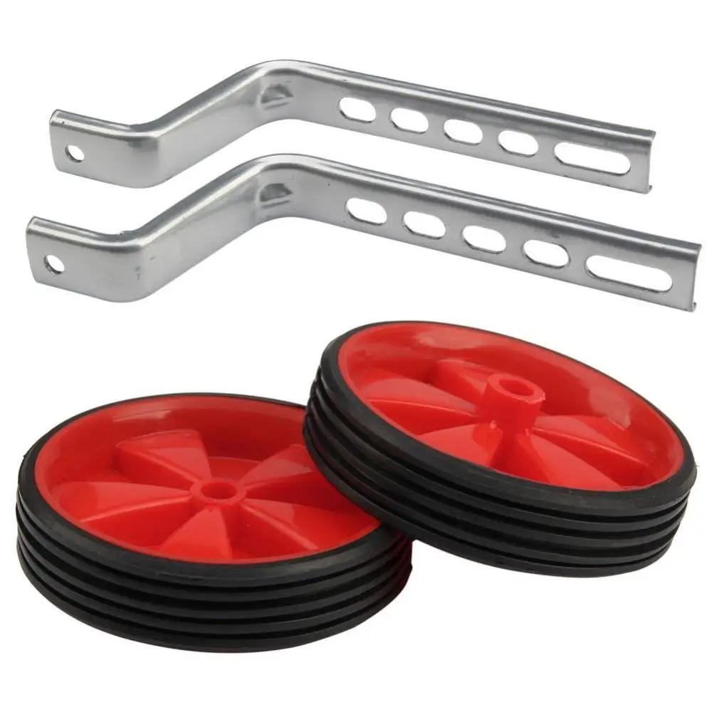 Roda de treinamento universal para crianças Roda auxiliar de bicicleta, equilíbrio de bicicleta, 12-20 polegadas, 2 peças - Image 1