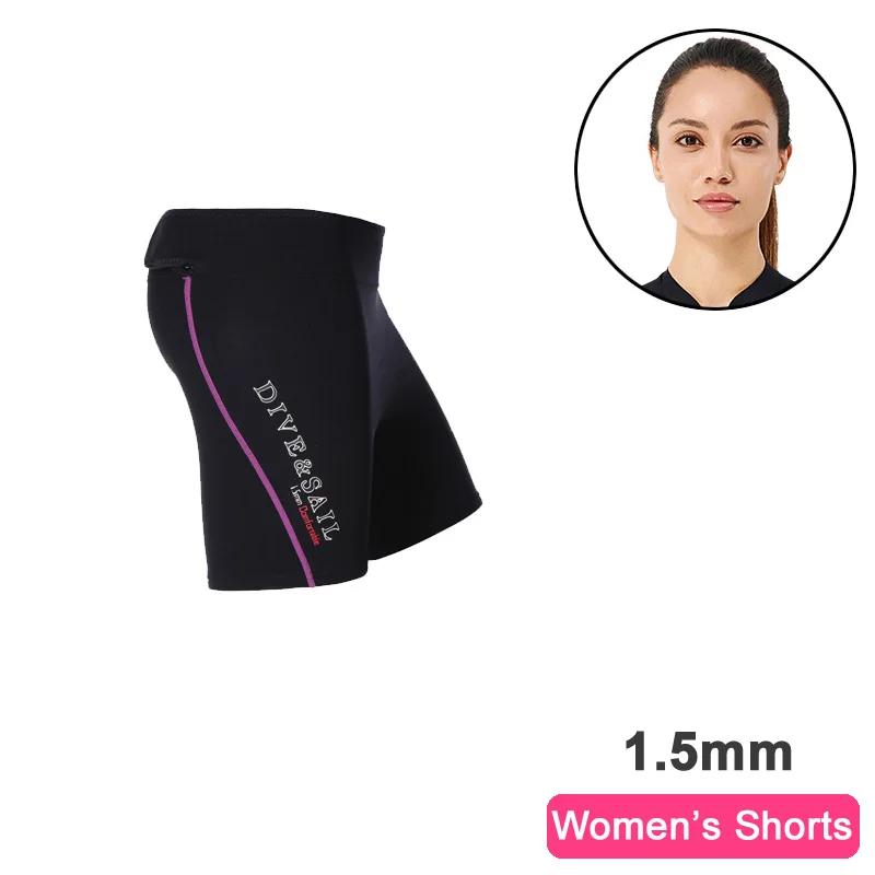 Calça de roupa de mergulho 3mm, térmica, cintura alta, neoprene, calças para homens e mulheres, 2mm, 1.5mm - Image 1