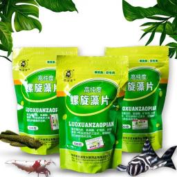 Spirulina Alimento Saudável para Animais, Plantas Naturais, Comprimidos de Algas, Peixe-Gato, Peixes Ornamentais, Ração, 100g - Image 2