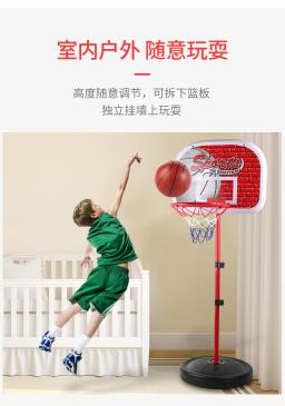 Bola de basquete ajustável, acessórios para prática de treino de 1.2/1.5/1.7/2.0 m, brinquedo de esporte ao ar livre com altura da bola da bomba ajustável - Image 6