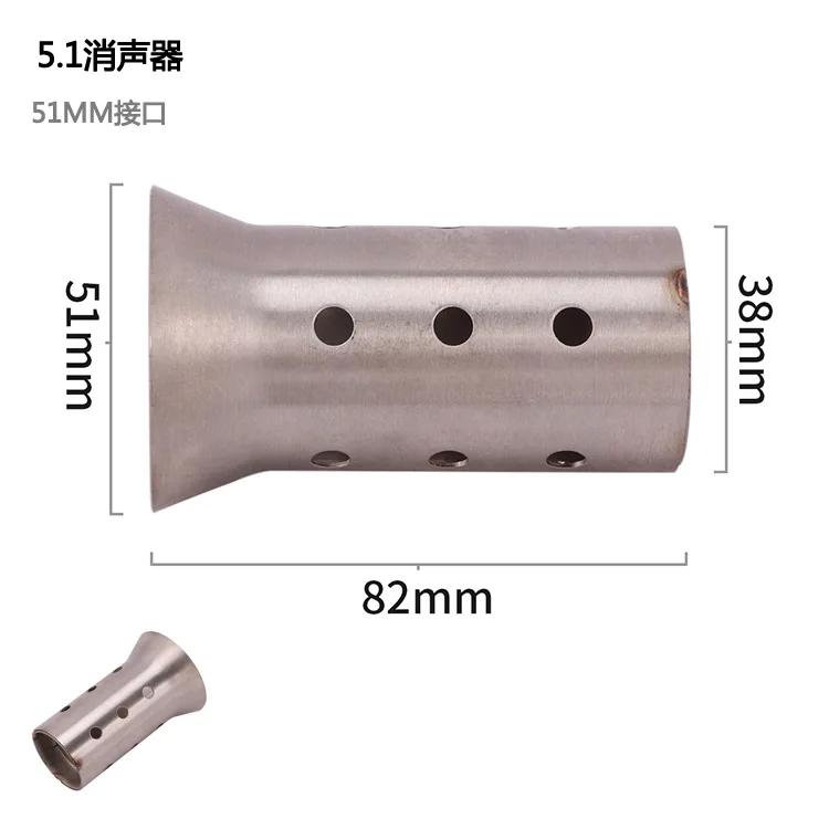 Silenciador de cano de escape, 2 ", 2.5", silenciador, reduz o som, removível, 51mm, 60mm, para yamaha, suzuki - Image 1