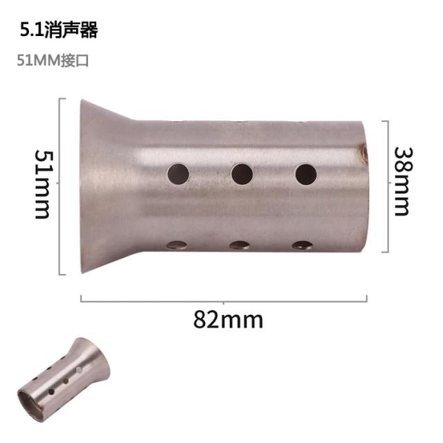 Silenciador de Escape Removível de 2" e 2.5" para Yamaha e Suzuki - Redução Eficiente de Som com Medidas de 51mm e 60mm