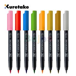 Kuretake zigfudebiyork disponível em 48 cores, ponta de pincel rígido flexível, tinta de tintura à base de água, ótimo para gravação de pincéis e aquarela - Image 2