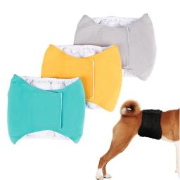 Envoltórios de cães masculinos de alta absorção, fraldas laváveis para cães, incontinência e treinamento para animais, Premium - Image 1