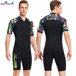 Wetsuits masculinos 1.5/mm neoprene 0.5mm lycra frente zip manga longa shorty mergulho pele snorkeling, surf, canoagem, natação - Image 5