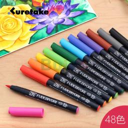 Kuretake zigfudebiyork disponível em 48 cores, ponta de pincel rígido flexível, tinta de tintura à base de água, ótimo para gravação de pincéis e aquarela - Image 1