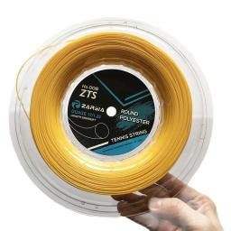 Frete grátis 2 bobinas zarsia poliéster raquete de tênis corda 1.25mm durável cordas de tênis 4g cordas treinamento 200m - Image 4