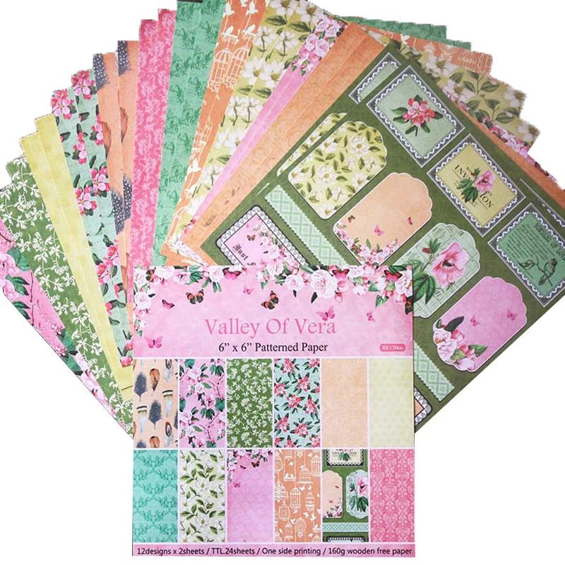 6 Polegada pacotes de papel scrapbook papel estampado 24 folhas 160g de madeira livre um lado impressão scrapbooking decoração - Image 1
