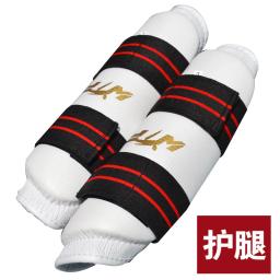 Protetor de braço e perna para taekwondo, joelheira de karatê para proteção contra cotovelo, artes marciais, equipamento para combate a crianças e adultos - Image 3