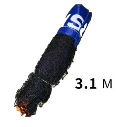 Rede de tênis dobrável portátil, Treinamento profissional ao ar livre do esporte, Padrão Indoor Ball Net, 3.1 m, 6.1 m Disponível - Image 4