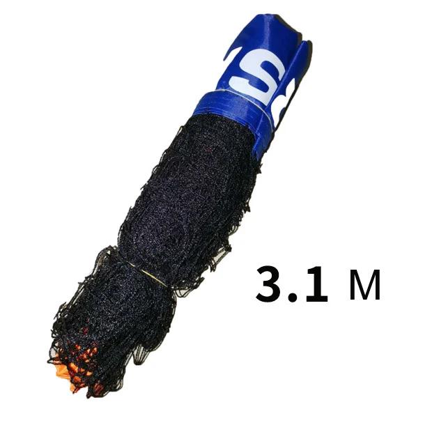 Rede de tênis dobrável portátil, Treinamento profissional ao ar livre do esporte, Padrão Indoor Ball Net, 3.1 m, 6.1 m Disponível - Image 1