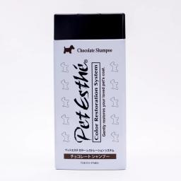 Pet Esthe Color Restoration System Shampoo para Cães, Cor Melhorada Recomendada para Implantação, Restauração de Cores, Feito no Japão - Image 4