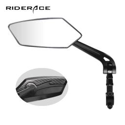 Espelho retrovisor para guidão de bicicleta, espelho para mountain bike, scooter elétrica, ângulo ajustável, amplo alcance, ciclismo - Image 1