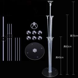 Conjunto de balões para festa, kit contendo 1 suporte, 7 varetas pega balão e 7 bexigas, para decoração em chás de bebê, aniversários, casamentos e celebração de natal - Image 4
