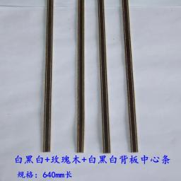 Conjunto de 20 peças de madeira de rosa para guitarra, conjunto de 20 peças, para guitarra, baixo, ukulele, acessórios - Image 2